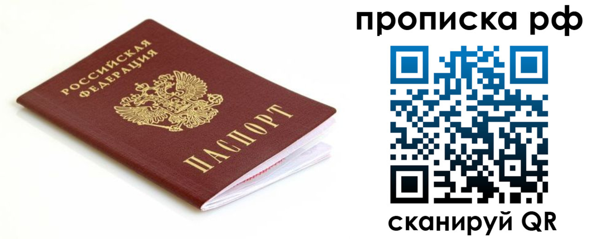 форма 3 в Суворове